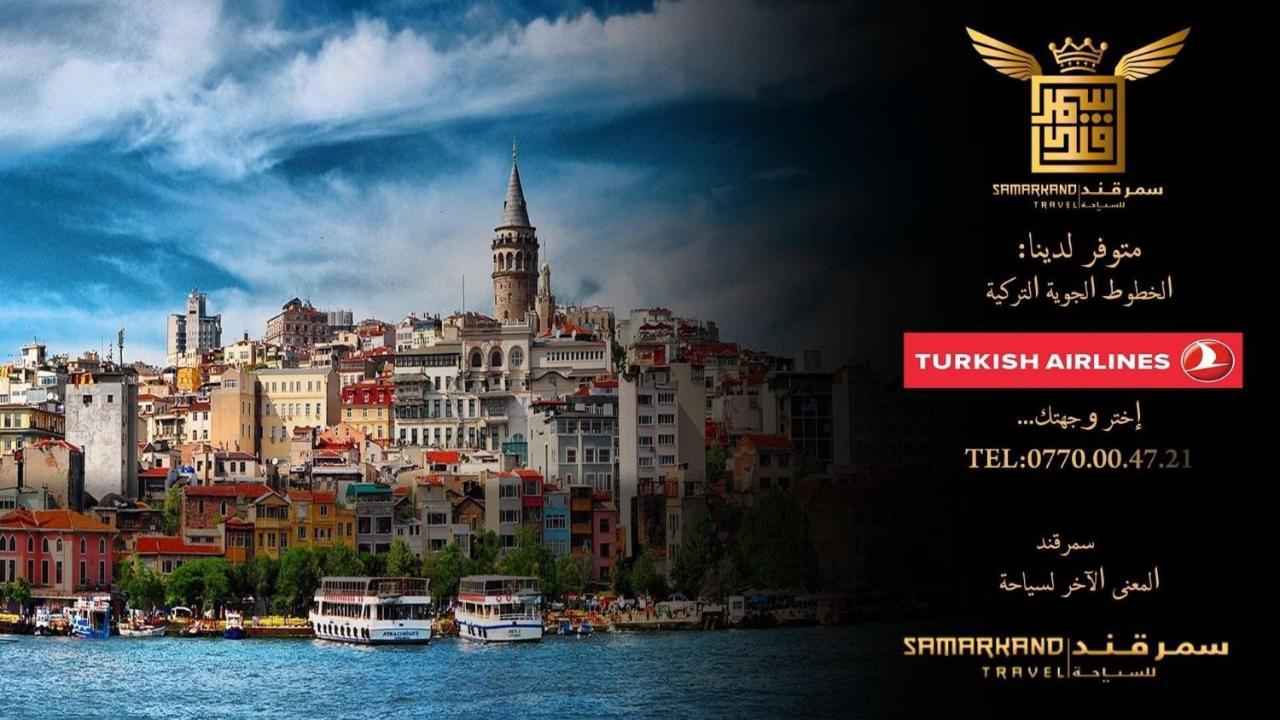 Hotel By Samarkand Travel Agency İstanbul Dış mekan fotoğraf