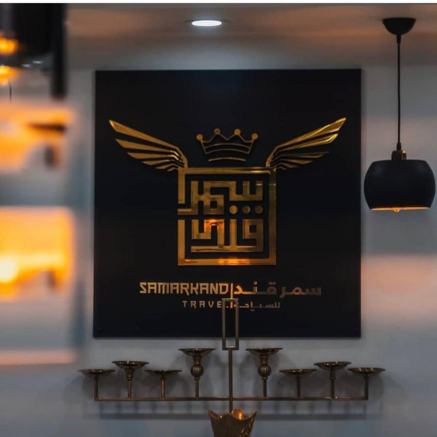 Hotel By Samarkand Travel Agency İstanbul Dış mekan fotoğraf